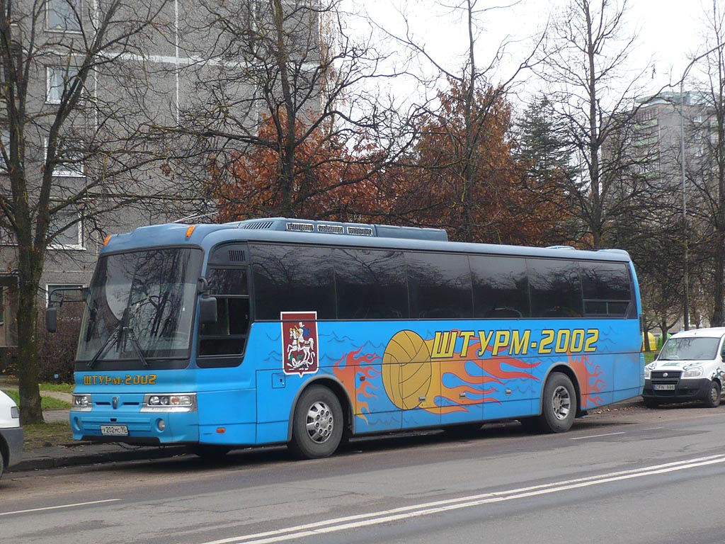 Московская область, Hyundai AeroExpress № У 202 МС 90