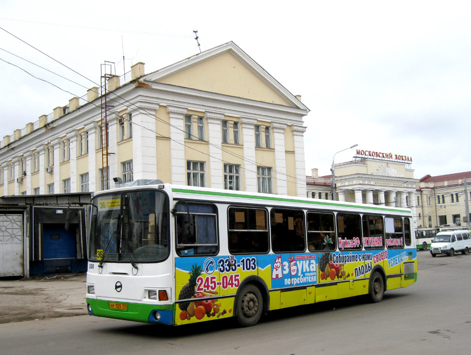 Тульская область, ЛиАЗ-5256.45 № 536