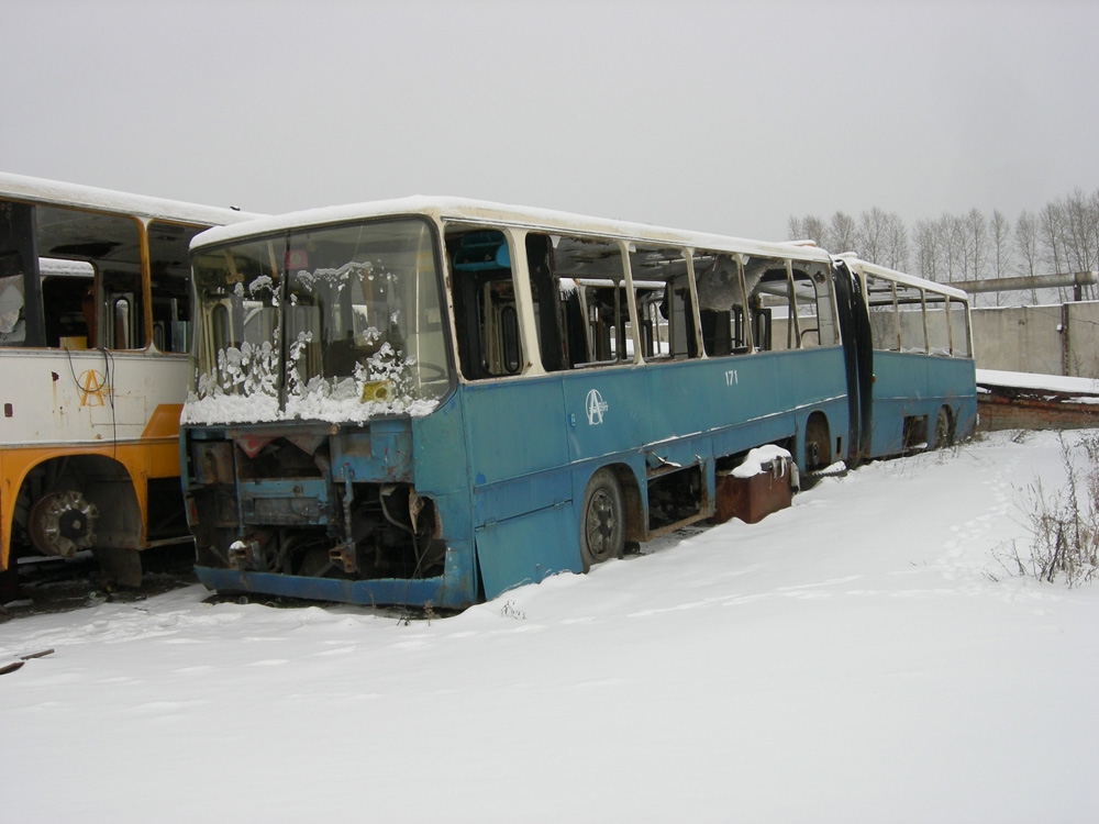 Кемеровская область - Кузбасс, Ikarus 280.08 № 171