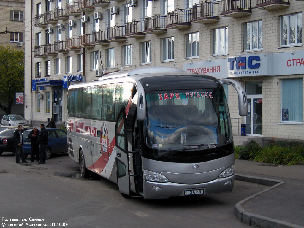 Луганская область, Yutong ZK6129H № ЗАРЯ