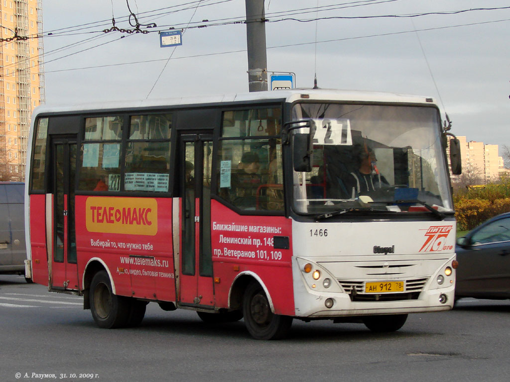 Санкт-Петербург, Otoyol M29 City II № 1466