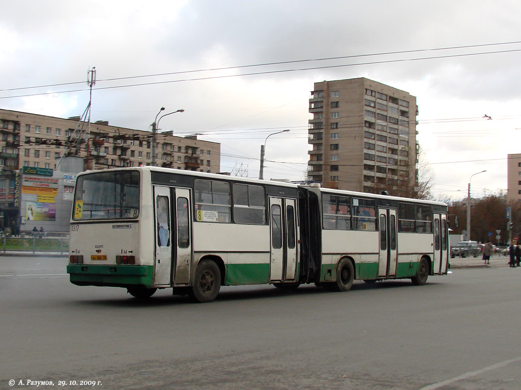 Санкт-Петербург, Ikarus 280.33O № 1317