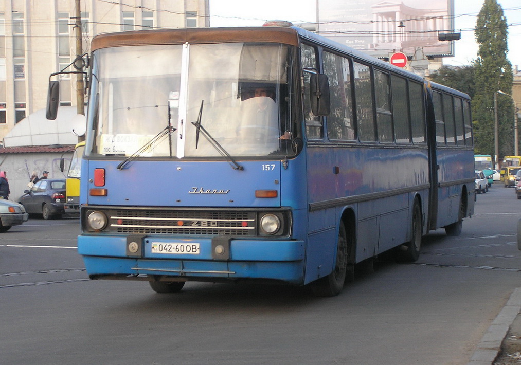 Одесская область, Ikarus 280.03 № 157