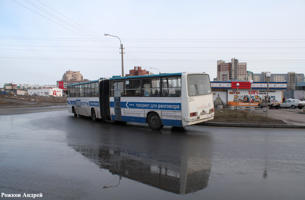 Санкт-Петербург, Ikarus 280.33O № 2331