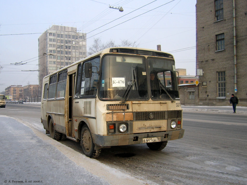 Санкт-Петербург, ПАЗ-32053-50 № 3273