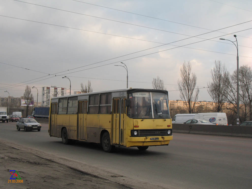 Киев, Ikarus 260.18 № 1648