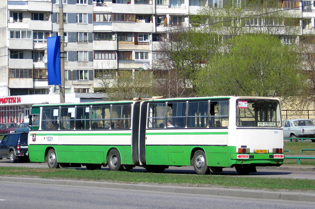 Москва, Ikarus 280.33M № 18201