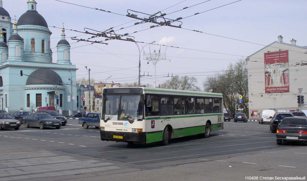 Moskwa, Ikarus 415.33 Nr 04135