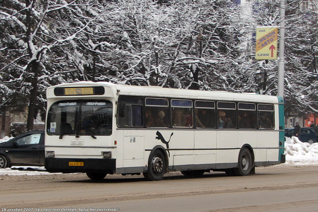 Башкортостан, Heuliez O305 № ЕА 613 02