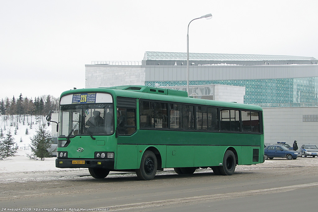 Башкортостан, Hyundai AeroCity 540 № ЕА 523 02