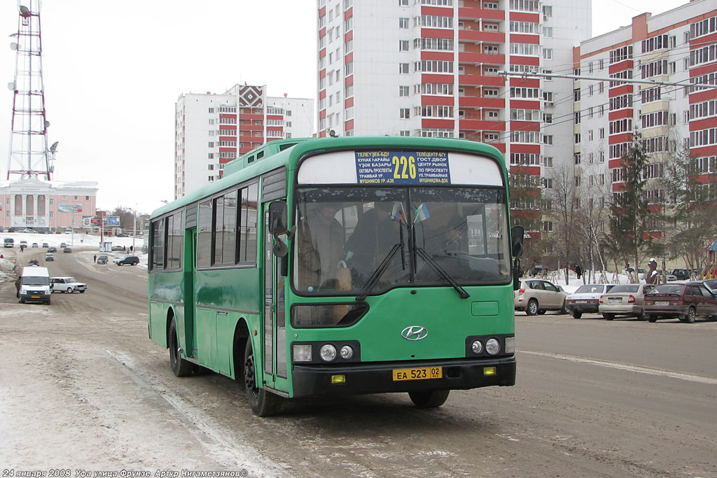 Башкортостан, Hyundai AeroCity 540 № ЕА 523 02