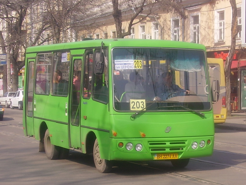 Одесская область, ХАЗ-3250.02 № BH 2274 AA