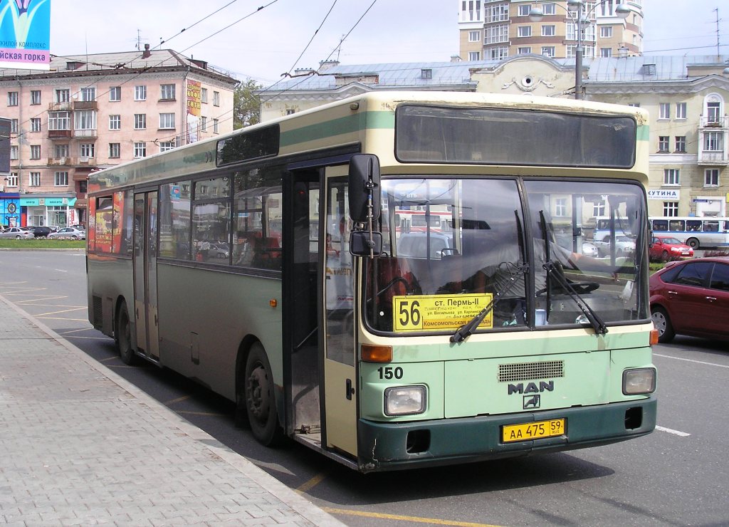 Пермский край, MAN 791 SL202 № АА 475 59