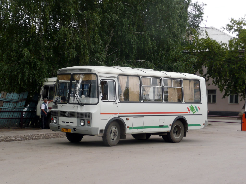 Самарская область, ПАЗ-32054 № ВК 573 63