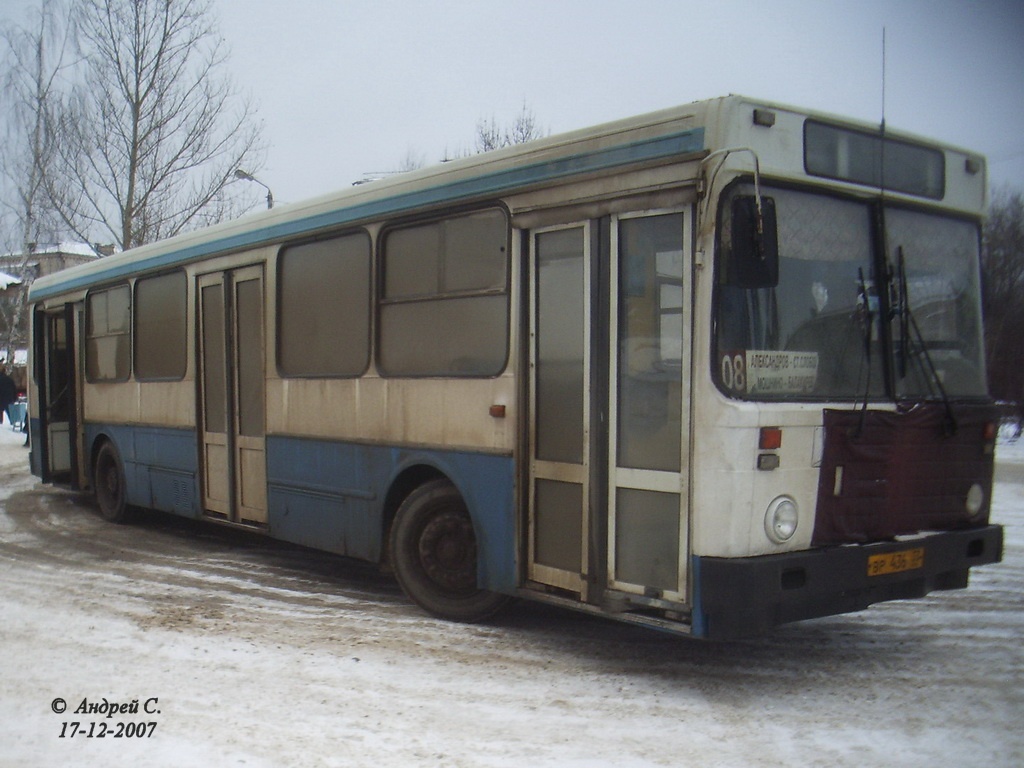 Vladimir region, LiAZ-5256.00 № ВР 436 33