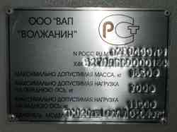 175 КБ