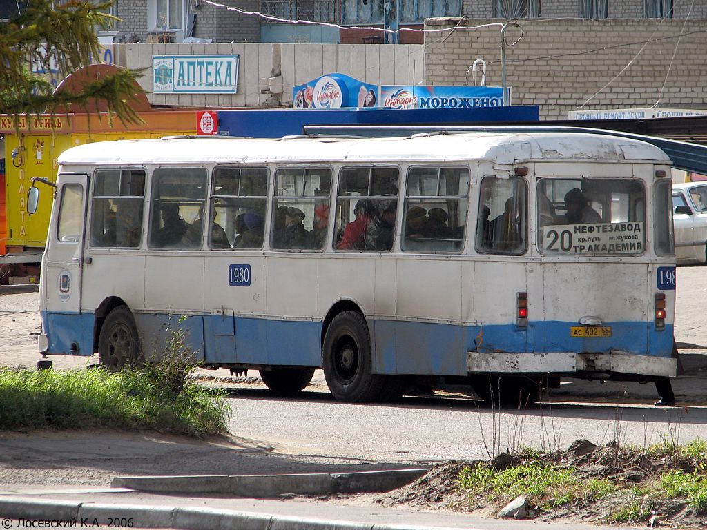 Омская область, ЛиАЗ-677М № 1980