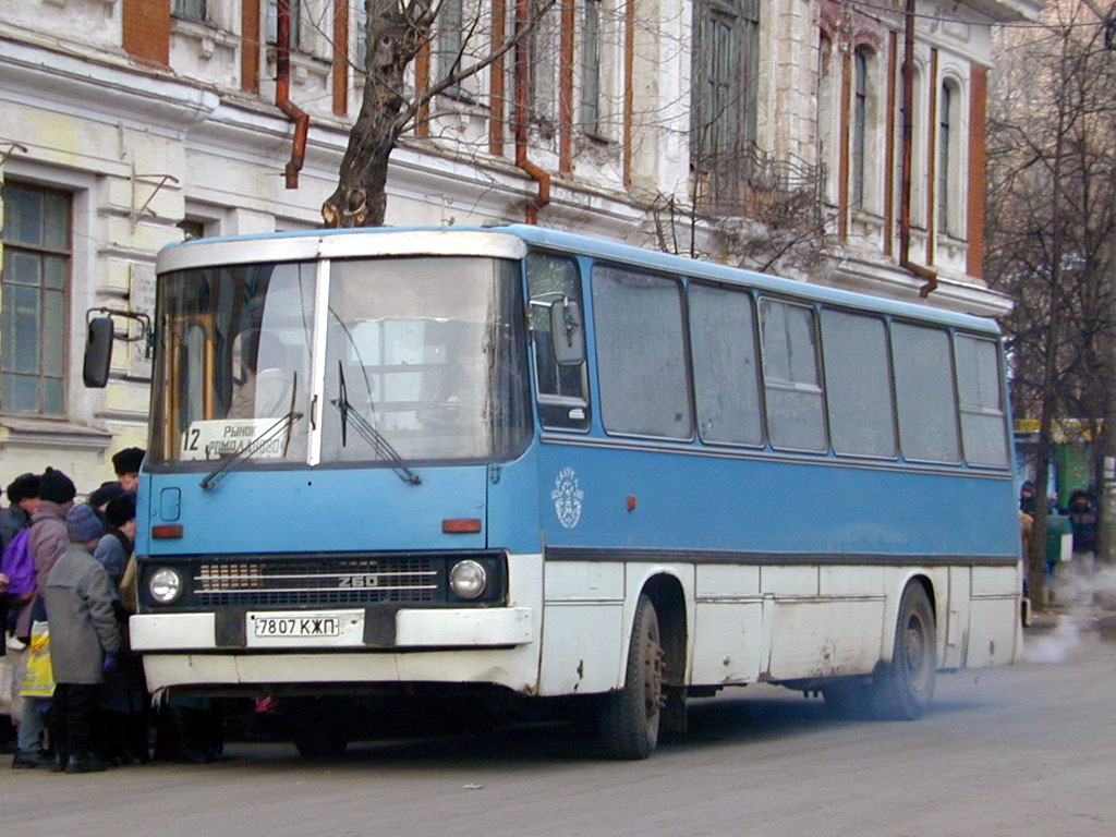 Калужская область, Ikarus 260.02 № 7807 КЖП