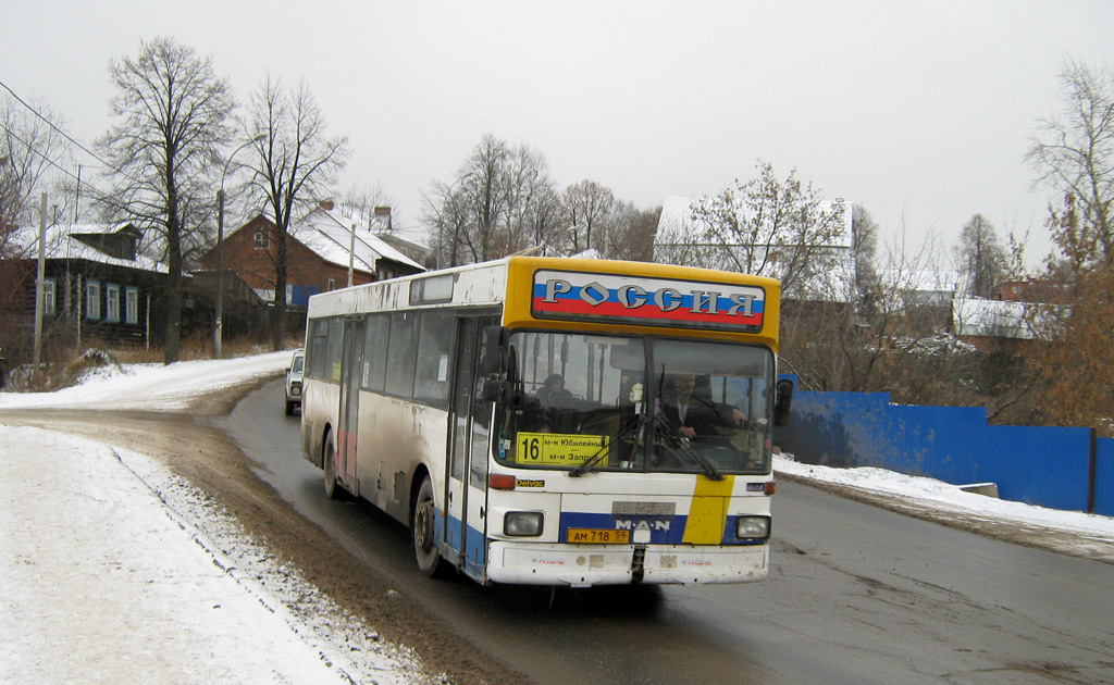 Пермский край, MAN 791 SL202 № АМ 718 59