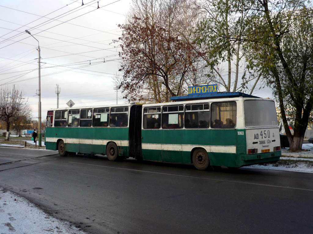 Пензенская область, Ikarus 280.08 № 1063