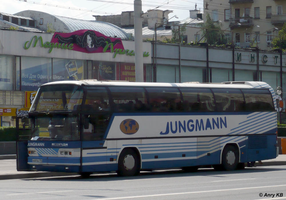 Москва, Neoplan N116 Cityliner № В 681 ВА 199