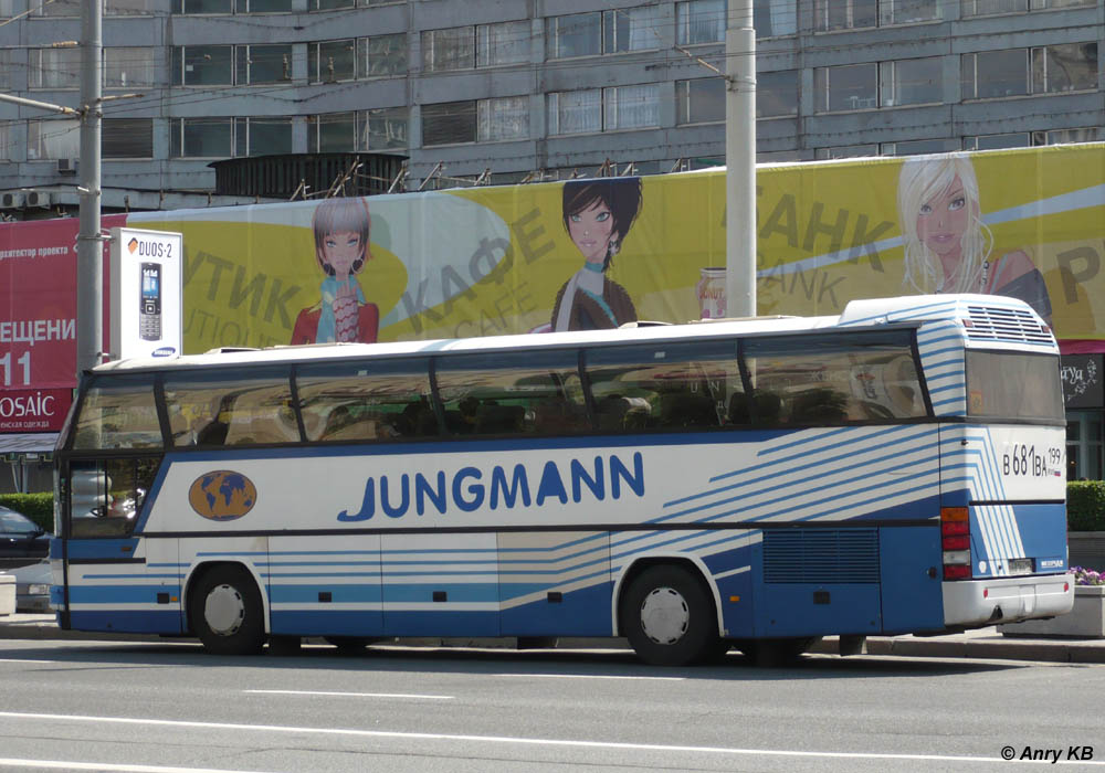 Москва, Neoplan N116 Cityliner № В 681 ВА 199