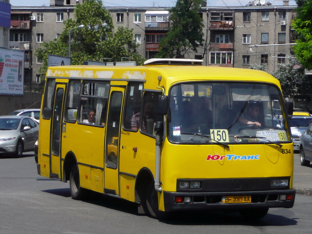 Одесская область, Богдан А091 № 834