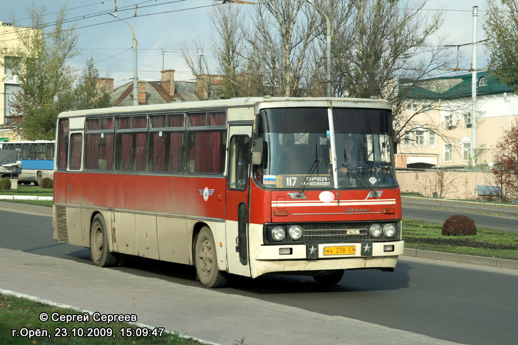 Кк орел. Ikarus-256.51. Икарус 256. Икарус 256.51. Икарус 256.50.