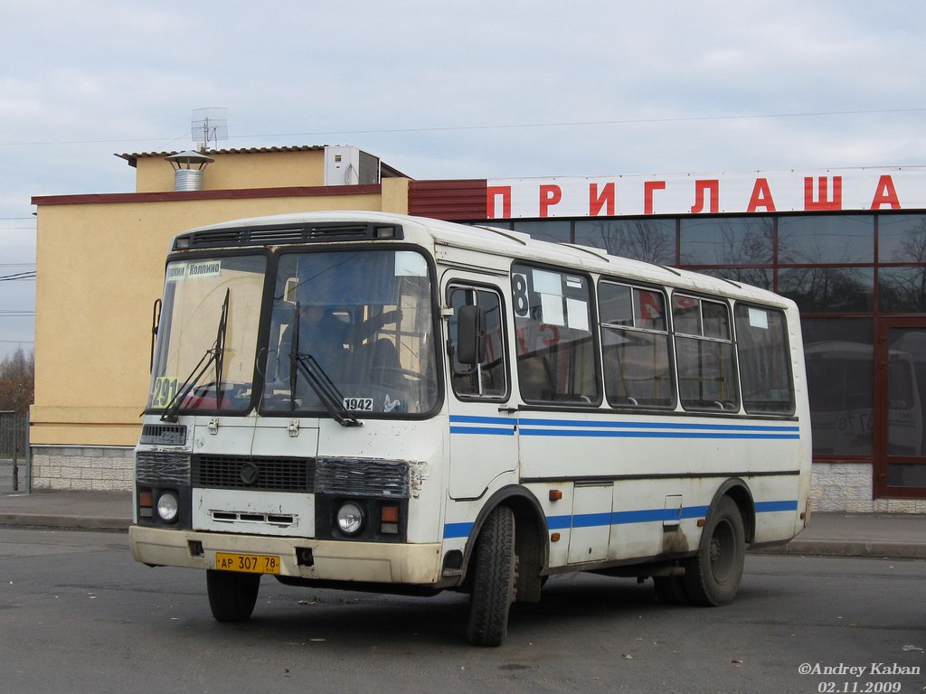 Санкт-Петербург, ПАЗ-32054-07 № 1942