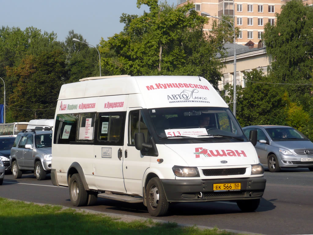 Московская область, Самотлор-НН-3236 (Ford Transit) № ЕК 566 50