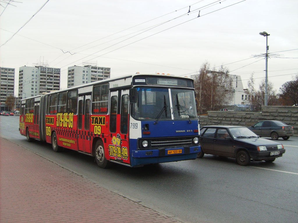 Свердловская область, Ikarus 283.10 № 799