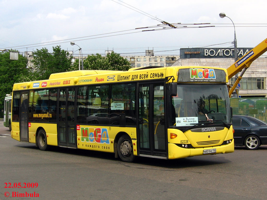 Москва, Scania OmniLink II (Скания-Питер) № 02338