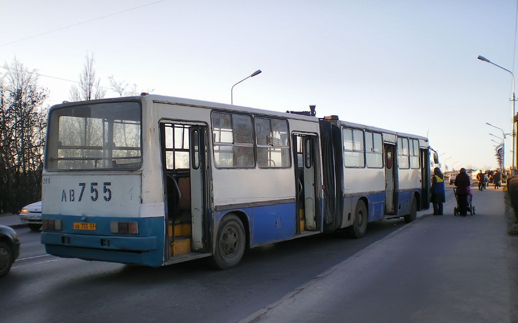 Новгородская область, Ikarus 280.33 № 206