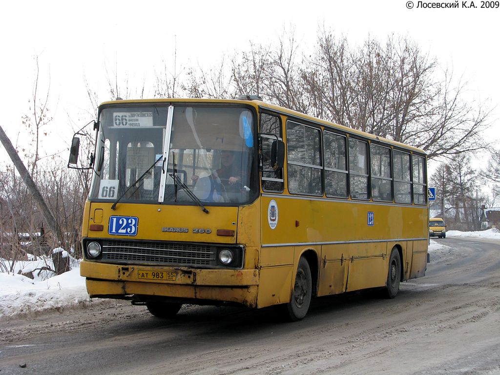 Омская область, Ikarus 260.50 № 123