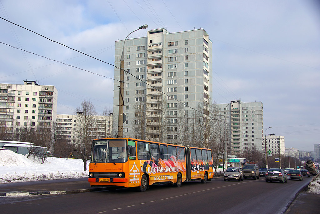 Москва, Ikarus 280.33M № 17464