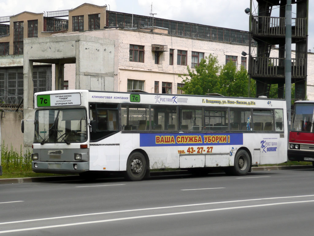 Москва, MAN 791 SL202 № ВЕ 090 77