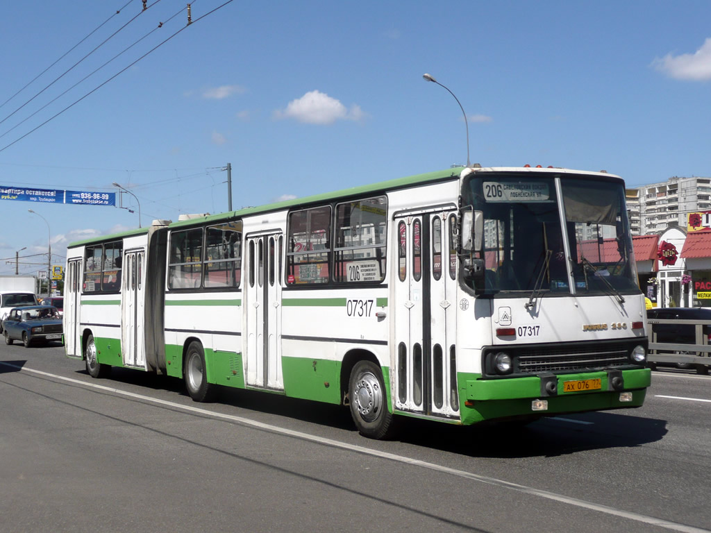 Москва, Ikarus 280.33M № 07317