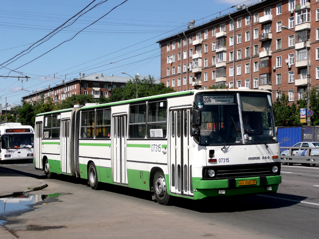 Москва, Ikarus 280.33M № 07315