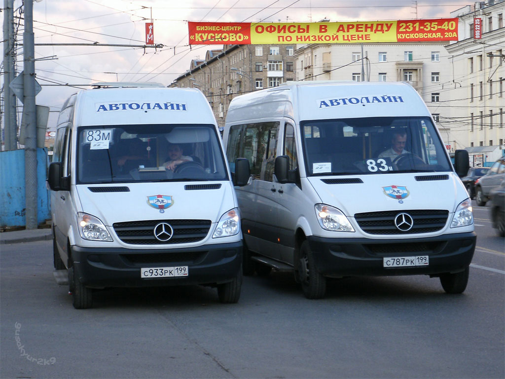 Москва, Луидор-22340A (MB Sprinter 515CDI) № С 933 РК 199; Москва, Самотлор-НН-323911 (MB Sprinter 515CDI) № С 787 РК 199