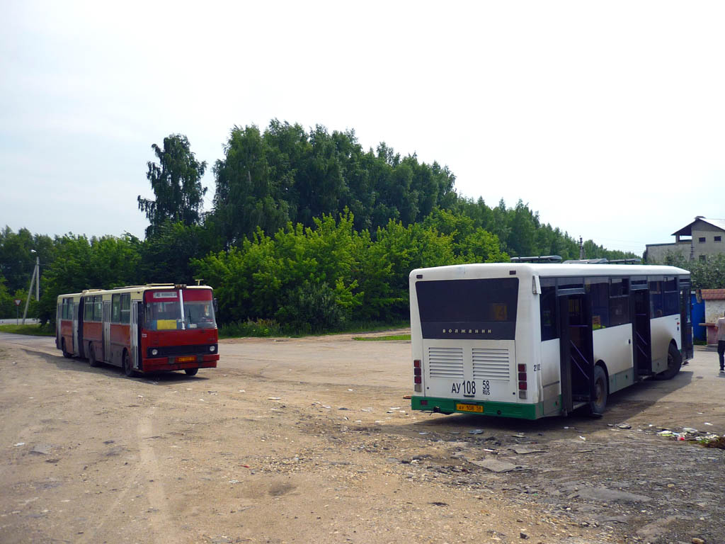 Пензенская область, Волжанин-5270-10-04 № 2102; Пензенская область, Ikarus 280.08 № 723; Пензенская область — Автобусные вокзалы, станции и конечные остановки