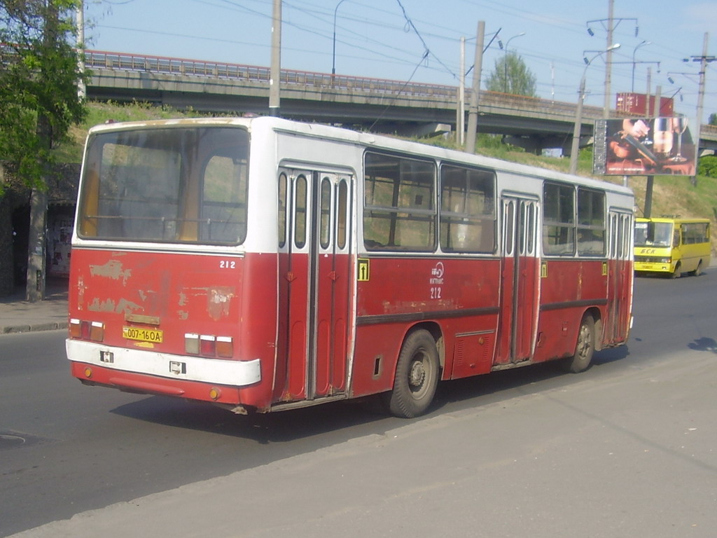 Одесская область, Ikarus 260 (280) № 212