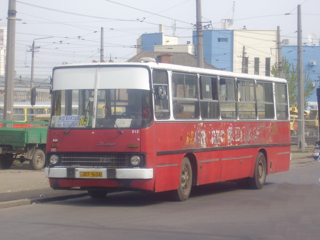 Одесская область, Ikarus 260 (280) № 212