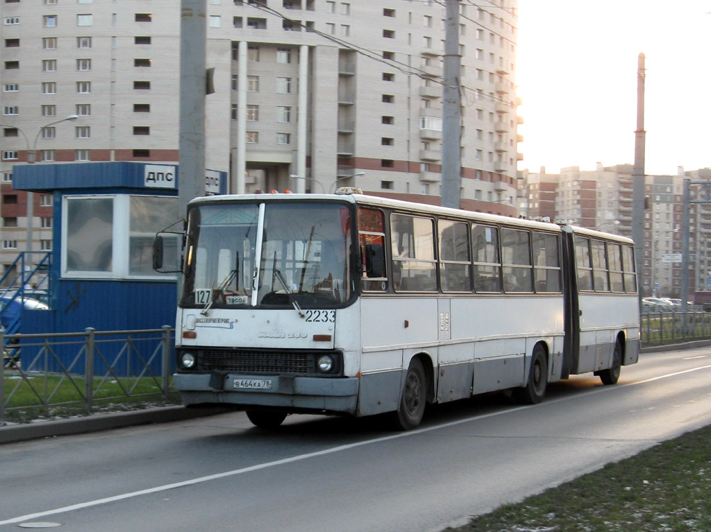 Санкт-Петербург, Ikarus 280.33O № 2233