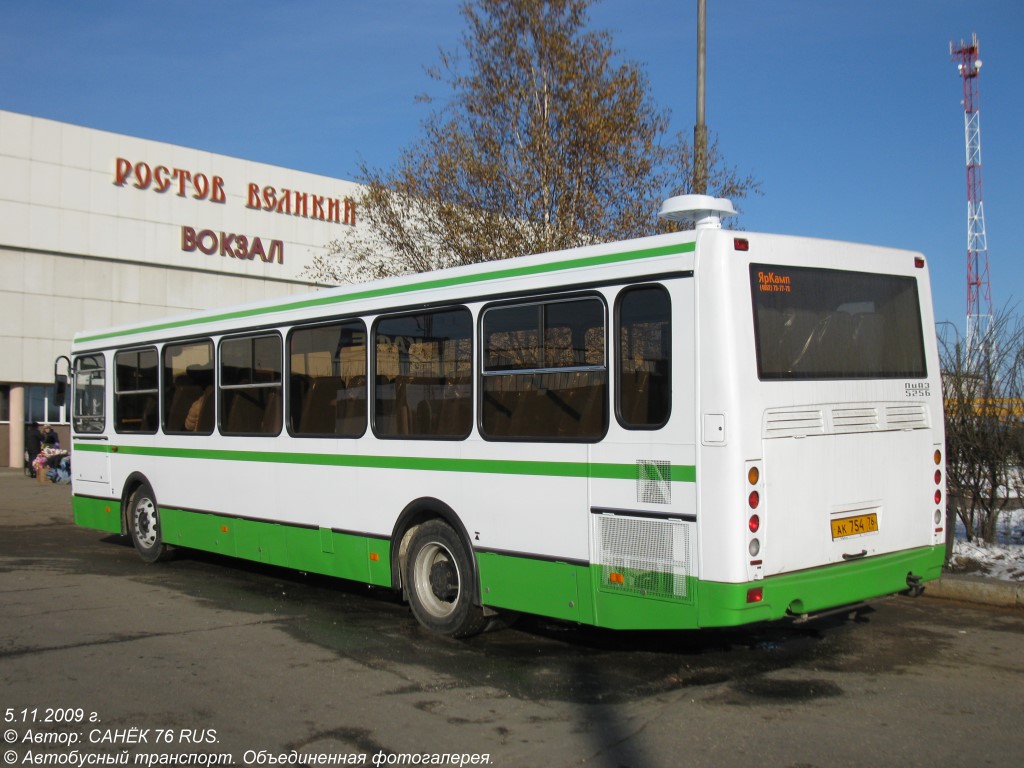 Ярославская область, ЛиАЗ-5256.36-01 № АК 754 76