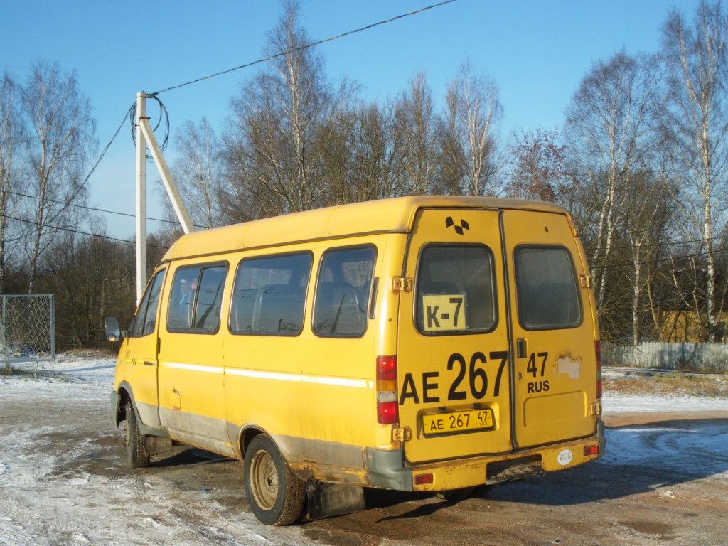 Ленінградская вобласць, ГАЗ-322131 (X78) № 1377
