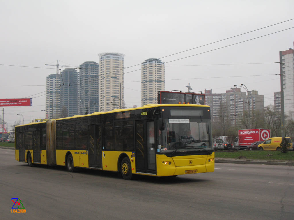 Киев, ЛАЗ A292D1 № 4603