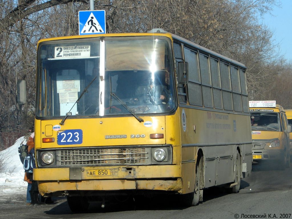 Omsk region, Ikarus 260.50 # 223