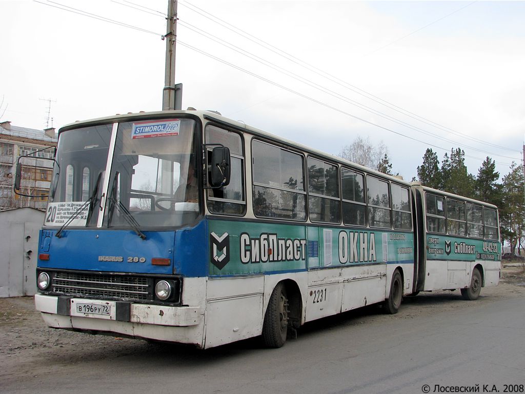 Тюменская область, Ikarus 280.33M № 2231