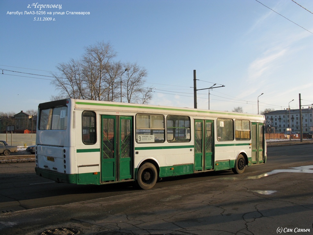 Vologda region, LiAZ-5256.00 Nr. АА 120 35