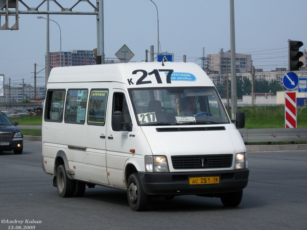 Szentpétervár, Volkswagen LT46 sz.: 7739